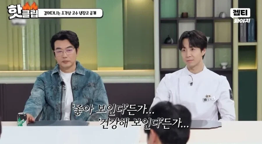 자신의 얼굴을 후려치는 배우 고수.jpg - 이미지 2