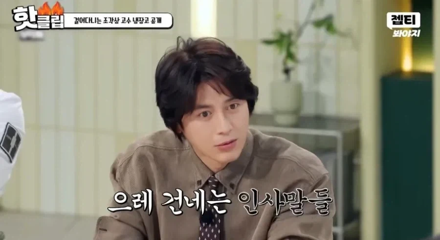 자신의 얼굴을 후려치는 배우 고수.jpg - 이미지 3
