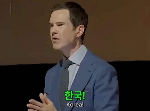 한국인을 만난 스탠드업 코미디언.jpg - 이미지 2