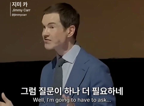 한국인을 만난 스탠드업 코미디언.jpg - 이미지 4