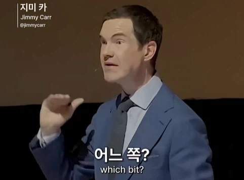 한국인을 만난 스탠드업 코미디언.jpg - 이미지 5