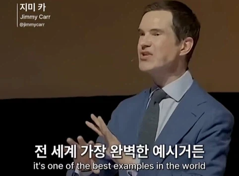 한국인을 만난 스탠드업 코미디언.jpg - 이미지 8