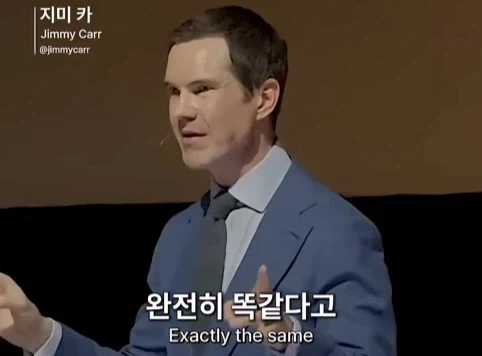 한국인을 만난 스탠드업 코미디언.jpg - 이미지 13
