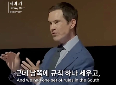 한국인을 만난 스탠드업 코미디언.jpg - 이미지 14