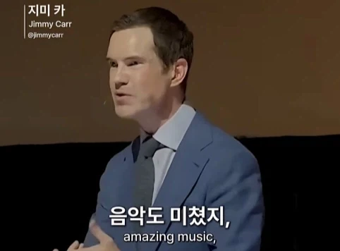 한국인을 만난 스탠드업 코미디언.jpg - 이미지 21
