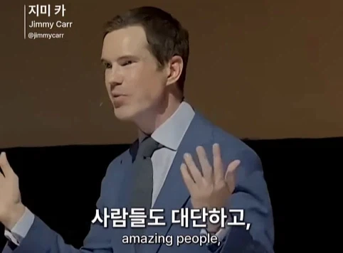 한국인을 만난 스탠드업 코미디언.jpg - 이미지 22