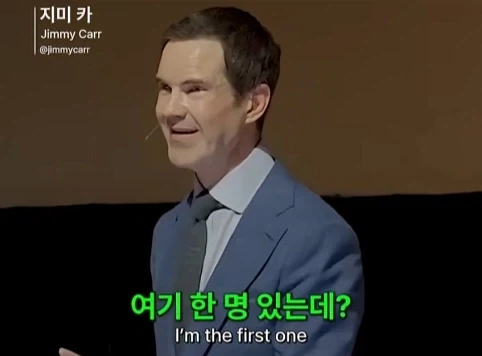 한국인을 만난 스탠드업 코미디언.jpg - 이미지 29