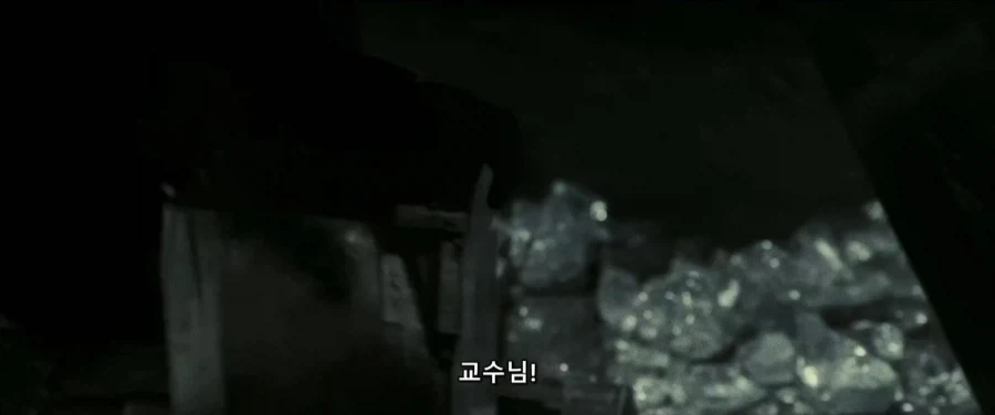 덤블도어:지금부터 난 ts물약을 마실거란다 네가 도와다오 해리 - 이미지 15