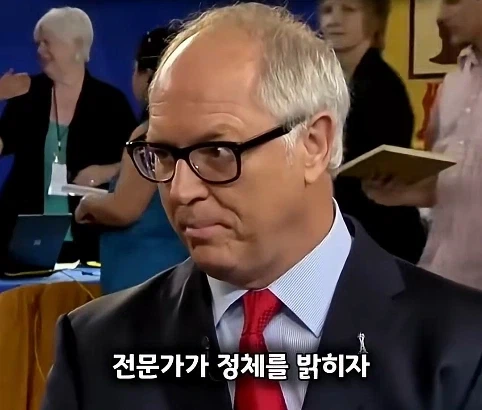 노예 팔찌인줄 알았는데 알고보니.jpg - 이미지 3
