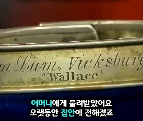 노예 팔찌인줄 알았는데 알고보니.jpg - 이미지 5