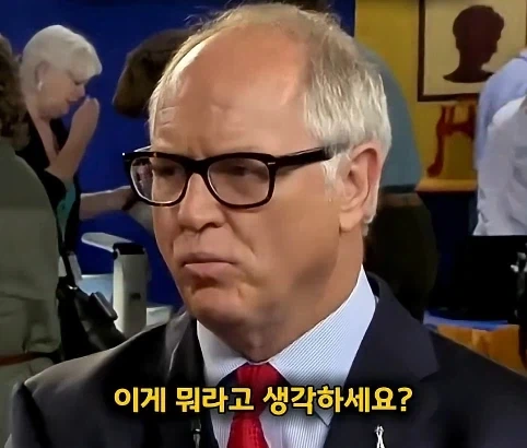 노예 팔찌인줄 알았는데 알고보니.jpg - 이미지 8