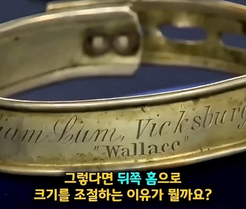 노예 팔찌인줄 알았는데 알고보니.jpg - 이미지 11