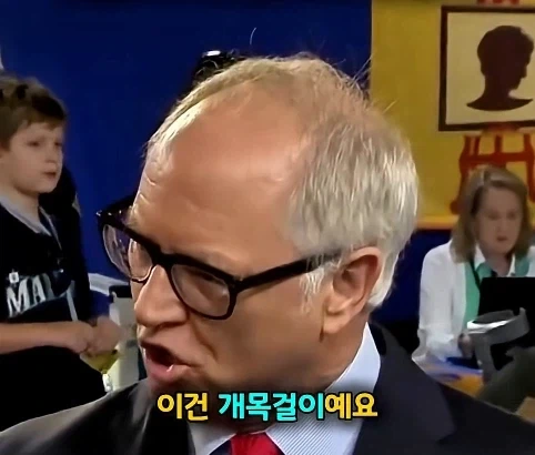 노예 팔찌인줄 알았는데 알고보니.jpg - 이미지 12