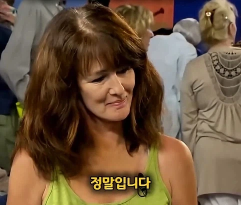 노예 팔찌인줄 알았는데 알고보니.jpg - 이미지 14