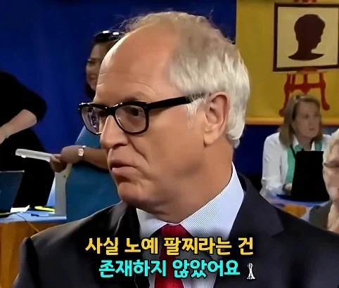 노예 팔찌인줄 알았는데 알고보니.jpg - 이미지 15
