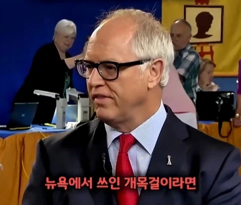 노예 팔찌인줄 알았는데 알고보니.jpg - 이미지 18