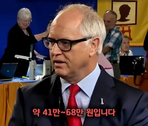 노예 팔찌인줄 알았는데 알고보니.jpg - 이미지 19