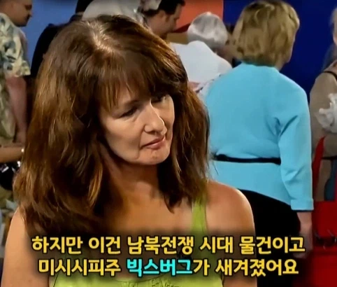 노예 팔찌인줄 알았는데 알고보니.jpg - 이미지 20