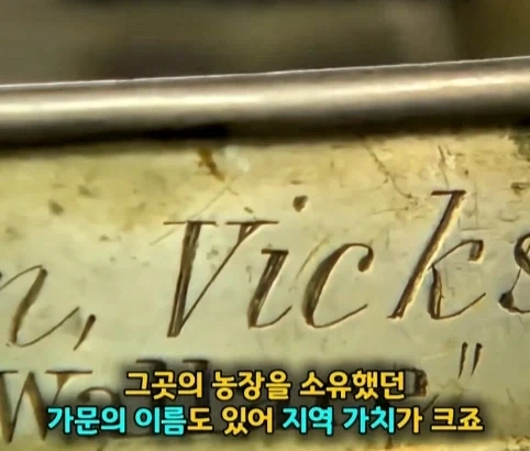 노예 팔찌인줄 알았는데 알고보니.jpg - 이미지 21