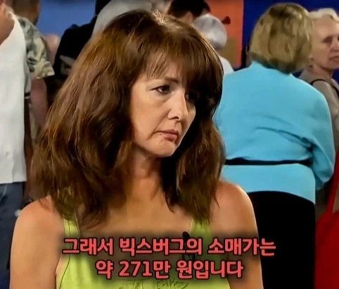 노예 팔찌인줄 알았는데 알고보니.jpg - 이미지 22