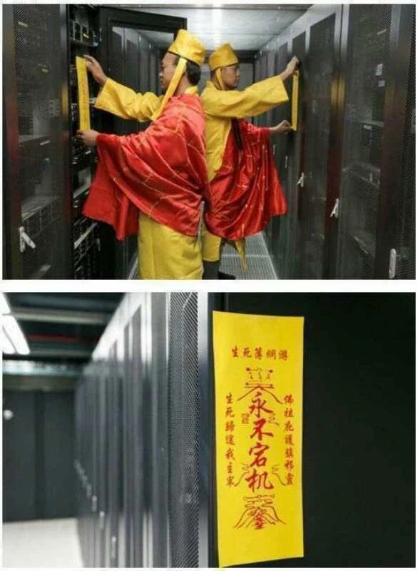 서버 관리 꿀팁