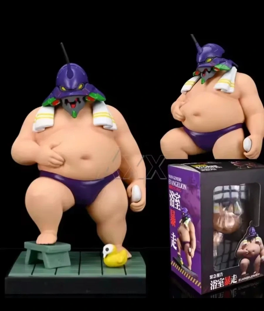 이게 진짜 에바같은 에바임
