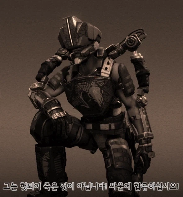 서로 이해 못하는 게이머 부류