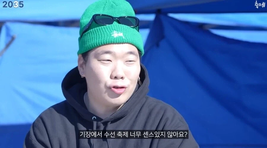 김밥 김천축제 대성공 10년후 - 이미지 2
