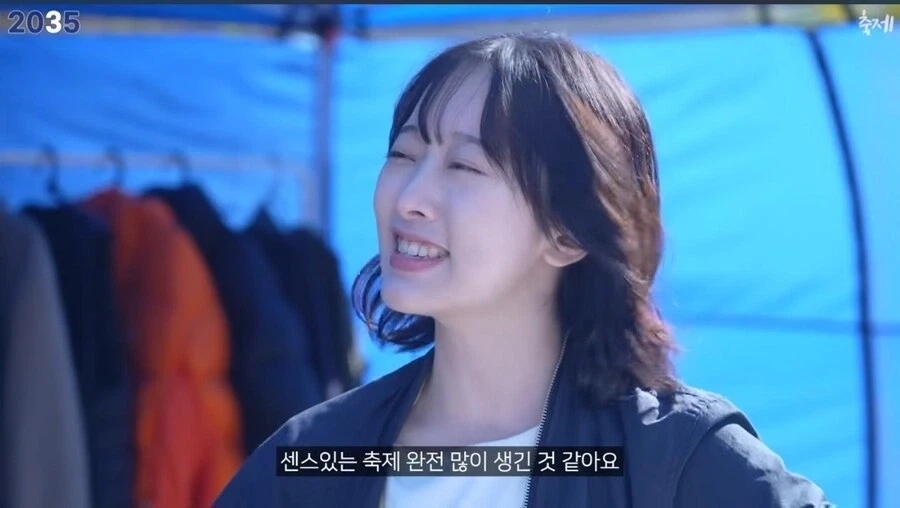 김밥 김천축제 대성공 10년후 - 이미지 4