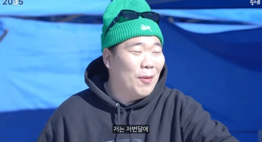 김밥 김천축제 대성공 10년후 - 이미지 5