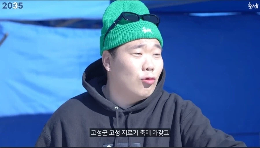 김밥 김천축제 대성공 10년후 - 이미지 6