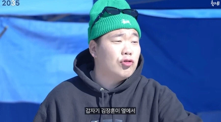 김밥 김천축제 대성공 10년후 - 이미지 8