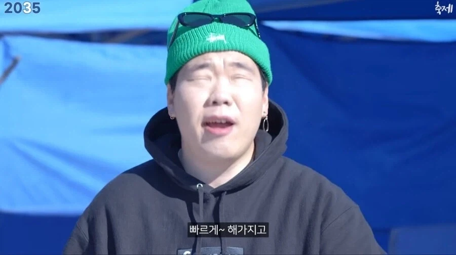 김밥 김천축제 대성공 10년후 - 이미지 9
