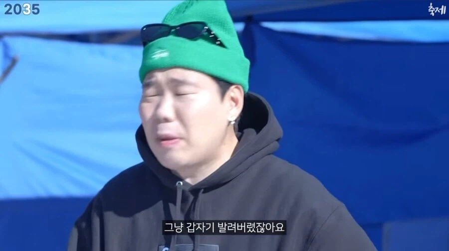 김밥 김천축제 대성공 10년후 - 이미지 10