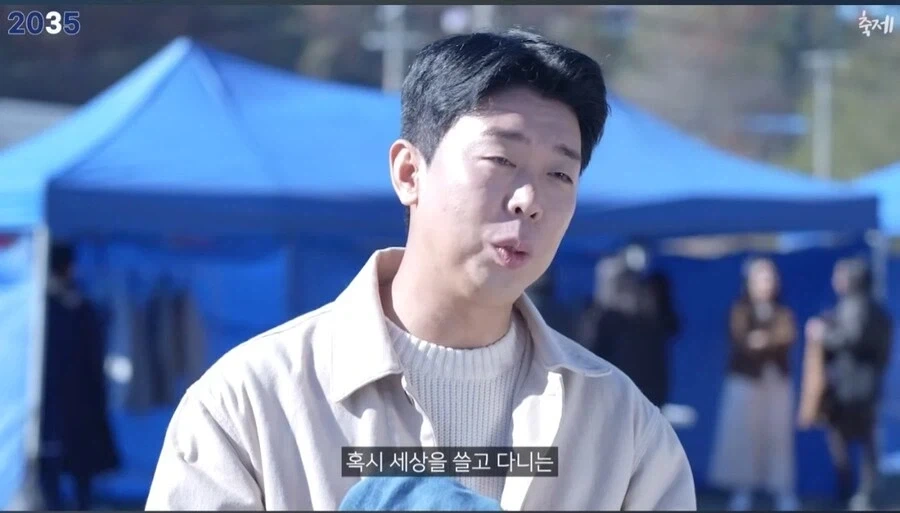 김밥 김천축제 대성공 10년후 - 이미지 11