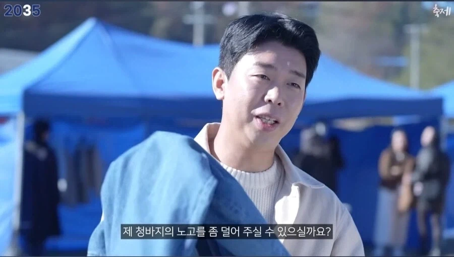 김밥 김천축제 대성공 10년후 - 이미지 12