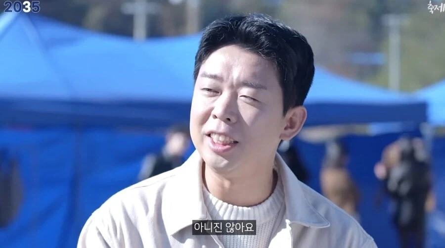 김밥 김천축제 대성공 10년후 - 이미지 15