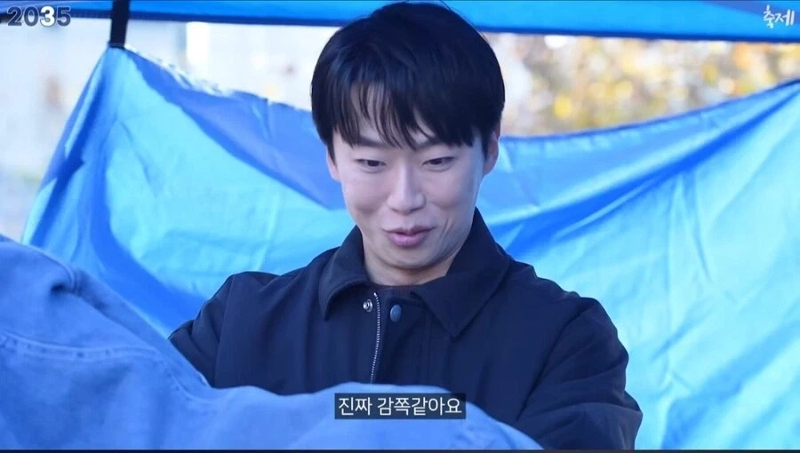 김밥 김천축제 대성공 10년후 - 이미지 16