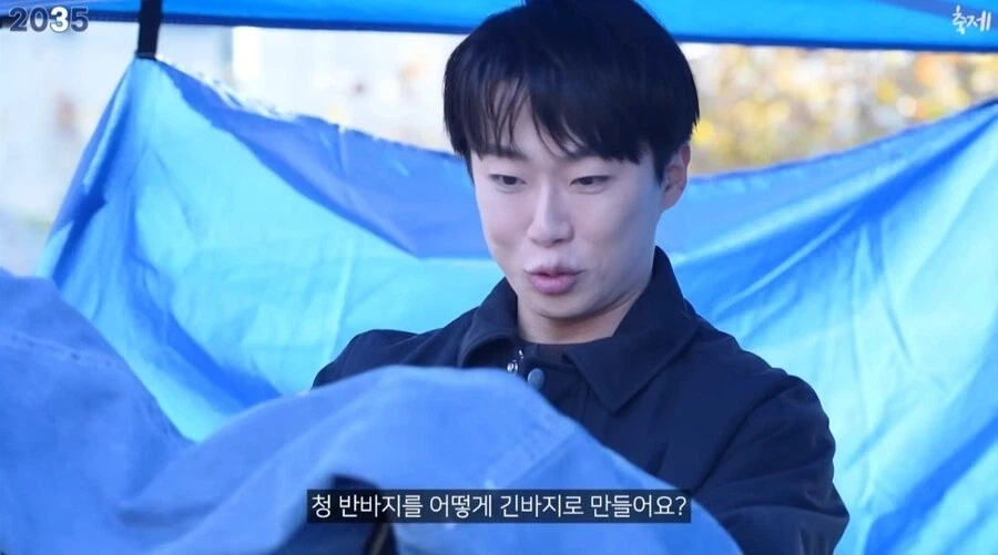김밥 김천축제 대성공 10년후 - 이미지 18