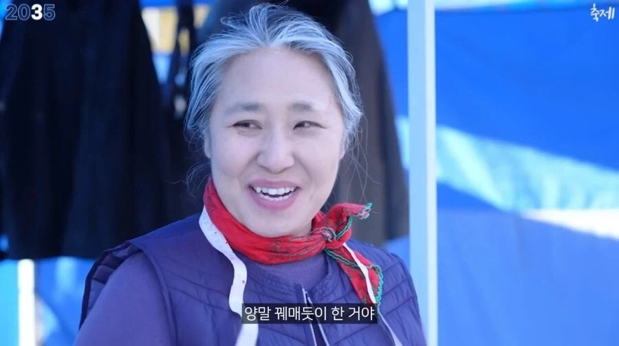 김밥 김천축제 대성공 10년후 - 이미지 20