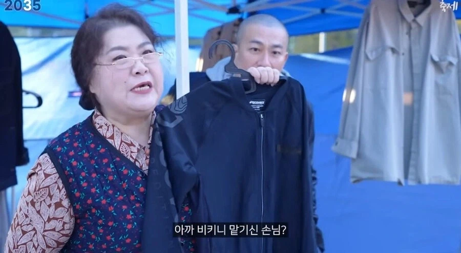 김밥 김천축제 대성공 10년후 - 이미지 21