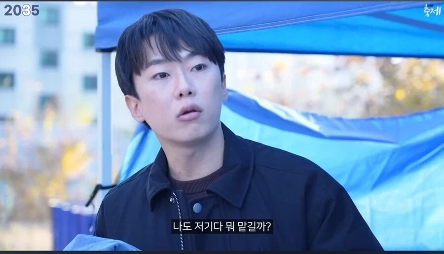 김밥 김천축제 대성공 10년후 - 이미지 23