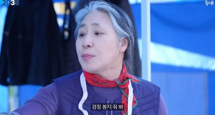 김밥 김천축제 대성공 10년후 - 이미지 24