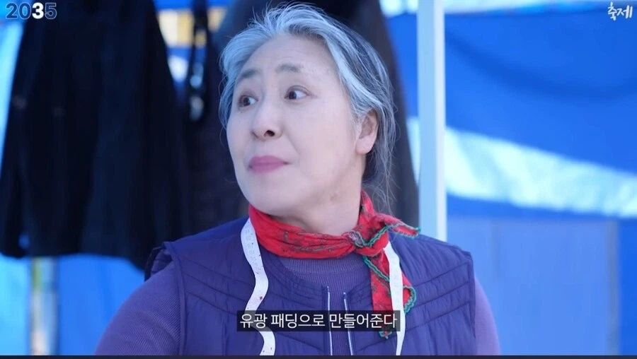 김밥 김천축제 대성공 10년후 - 이미지 25