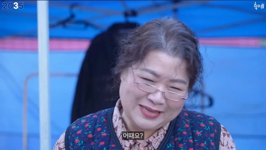 김밥 김천축제 대성공 10년후 - 이미지 26