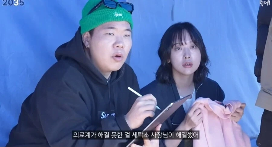 김밥 김천축제 대성공 10년후 - 이미지 29