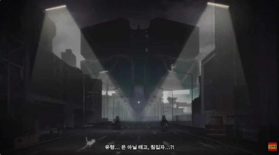 전초기지를 감시하는 니케 - 이미지 3