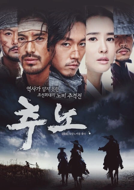 지금 넷플릭스 방송 하면 개떡상 각.PNG