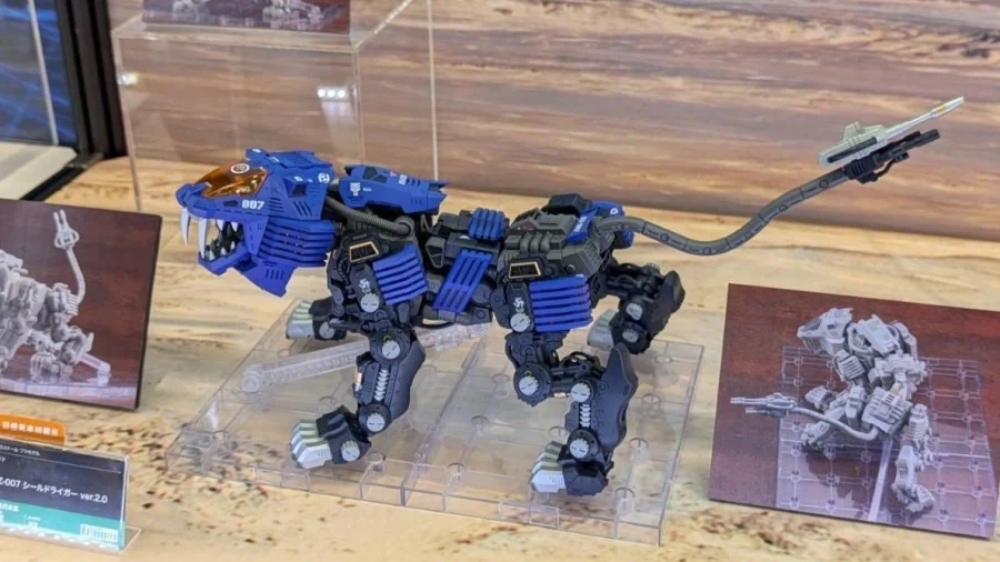 [코토부키야] 조이드HMM 1/72 실드라이거 ver2.0 채색 샘플 전시 이미지 - 이미지 5