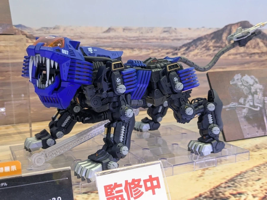 [코토부키야] 조이드HMM 1/72 실드라이거 ver2.0 채색 샘플 전시 이미지 - 이미지 9